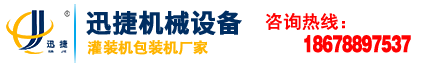 欧美自慰喷水一区二区三区